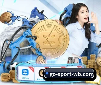 元数据架构升级